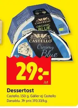 ICA Supermarket DESSERTOST erbjuda