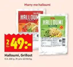 ICA Supermarket Halloumi, Grillost erbjuda