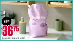 ÖoB Hand Soap Refill erbjuda