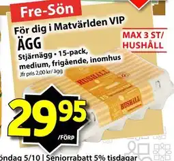 Matvärlden Tensta ÄGG, Medlemspris erbjuda