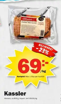 Pekås Kassler, Medlemspris erbjuda