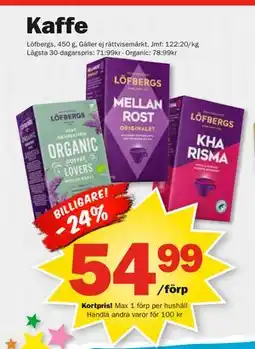 Pekås Kaffe, Medlemspris erbjuda