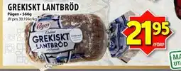 Matvärlden Tensta GREKISKT LANTBRÖD, SEK 21.95 erbjuda