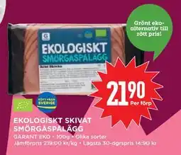 Willys EKOLOGISKT SKIVAT SMÖRGÅSPÅLÄGG, SEK 21.9 erbjuda