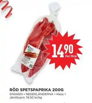 Willys RÖD SPETSPAPRIKA 200G, SEK 14.9 erbjuda