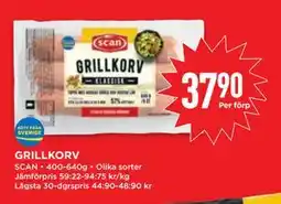 Willys GRILLKORV, SEK 37.9 erbjuda