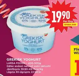 Willys GREKISK YOGHURT, SEK 19.9 erbjuda