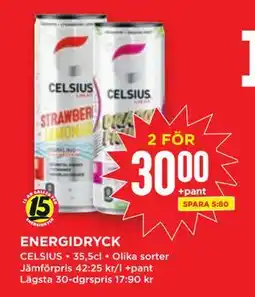 Willys ENERGIDRYCK, SEK 30 erbjuda