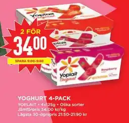 Willys YOGHURT 4-PACK, SEK 34 erbjuda