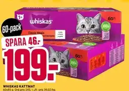 ÖoB WHISKAS KATTMAT, SEK 199 erbjuda