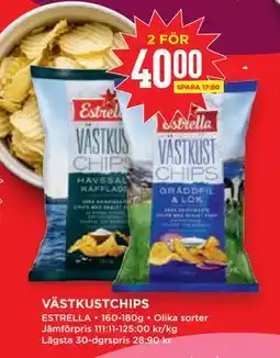 Willys Hemma VÄSTKUSTCHIPS, SEK 40 erbjuda
