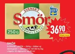 Willys Hemma SMÖR, SEK 36.9 erbjuda