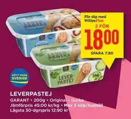 Willys Hemma LEVERPASTEJ, Medlemspris erbjuda