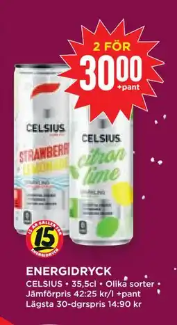 Willys Hemma ENERGIDRYCK, SEK 30 erbjuda