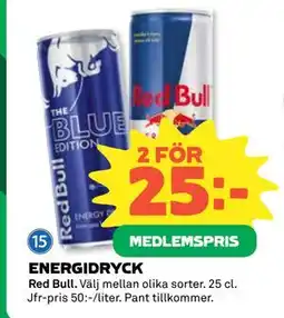 Coop Daglivs ENERGIDRYCK, Medlemspris erbjuda