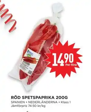 Willys Hemma RÖD SPETSPAPRIKA 200G, SEK 14.9 erbjuda