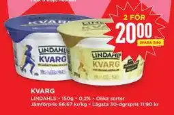 Willys Hemma KVARG, SEK 20 erbjuda