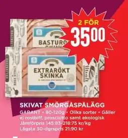 Willys Hemma SKIVAT SMÖRGÅSPÅLÄGG, SEK 35 erbjuda