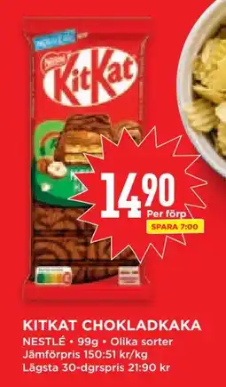 Willys Hemma KITKAT CHOKLADKAKA, SEK 14.9 erbjuda