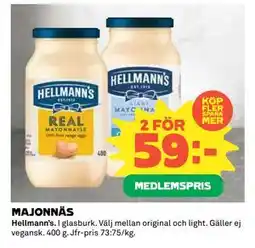 Coop Daglivs MAJONNÄS, Medlemspris erbjuda