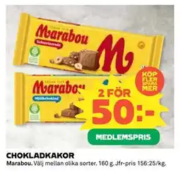 Coop Daglivs CHOKLADKAKOR, Medlemspris erbjuda