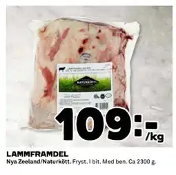 Coop Daglivs LAMMFRAMDEL, SEK 109 erbjuda