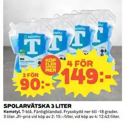 Coop Daglivs SPOLARVÄTSKA 3 LITER, SEK 149 erbjuda