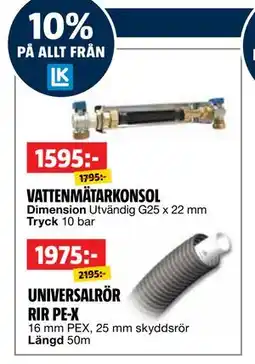Bauhaus 10% PÅ ALLT FRÅN LK erbjuda