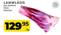 Matrix Butikerna Lammlägg erbjuda