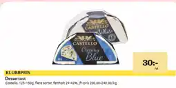 Hemköp CASTELLO Dessertost erbjuda