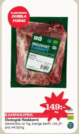 Hemköp Garant Ekologisk fläskkarré erbjuda