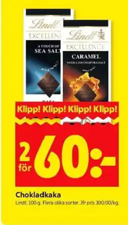 ICA Kvantum LINDT Chokladkaka erbjuda
