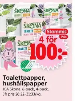 ICA Supermarket ICA Skona Toalettpapper, hushållspapper erbjuda
