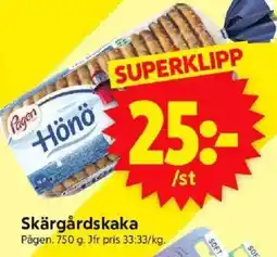 ICA Supermarket Pågen Skärgårdskaka erbjuda