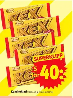 ICA Supermarket Cloetta Kexchoklad erbjuda