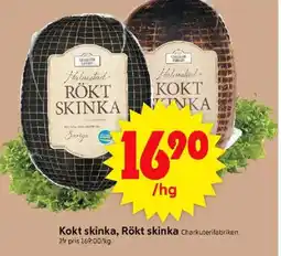 ICA Supermarket Kokt skinka, Rökt skinka Charkuterifabriken erbjuda