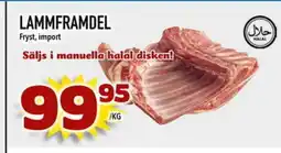 Prisma Mat Lammframdel erbjuda