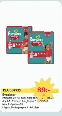 Östenssons Pampers Byxblöjor erbjuda