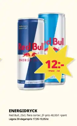 Tempo Red Bull Energidryck erbjuda