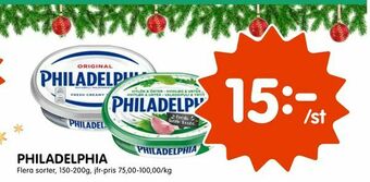 Tempo Philadelphia erbjuda