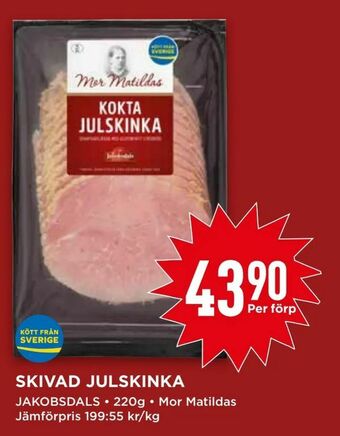 Willys Skivad julskinka erbjuda
