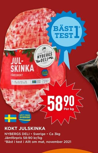 Willys Kokt julskinka erbjuda