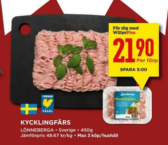Willys Kycklingfärs erbjuda