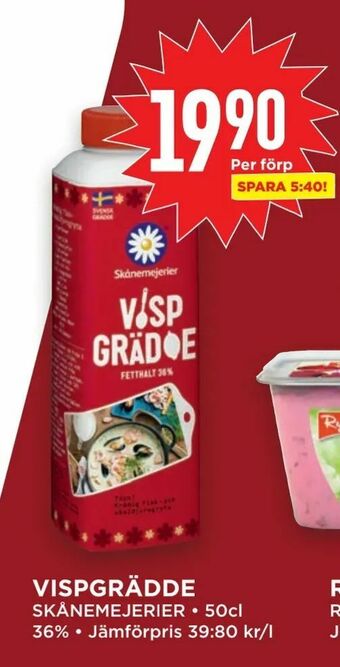 Willys Hemma Vispgrädde erbjuda