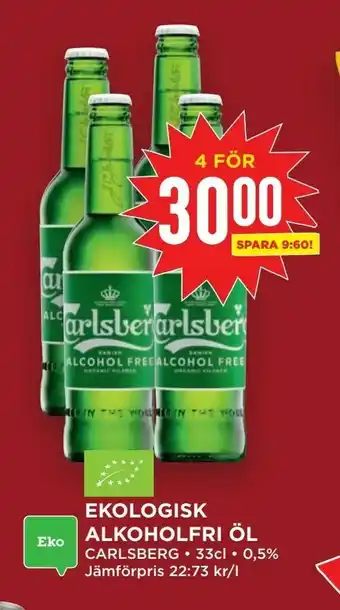 Willys Hemma Ekologisk alkoholfri öl erbjuda