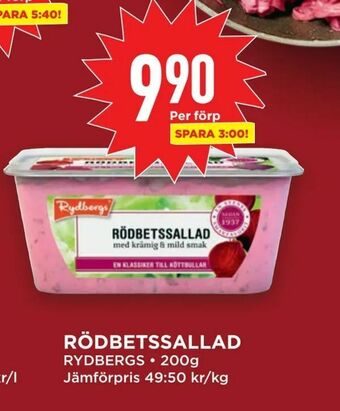 Willys Hemma Rödbetssallad erbjuda