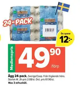Coop Extra Ägg 24-pack., Medlemspris erbjuda