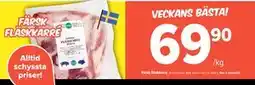 Coop Extra Färsk fläskkarré, SEK 69.9 erbjuda