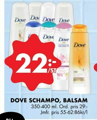 ÖoB Dove schampo, balsam erbjuda