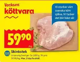 ICA Kvantum Skinkstek erbjuda